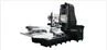 Horizontal CNC Machining Center